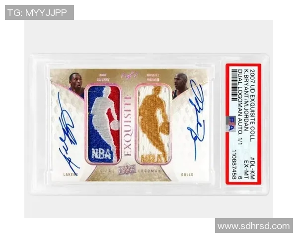 几万元的足球球星卡是否值得投资与收藏其潜力分析