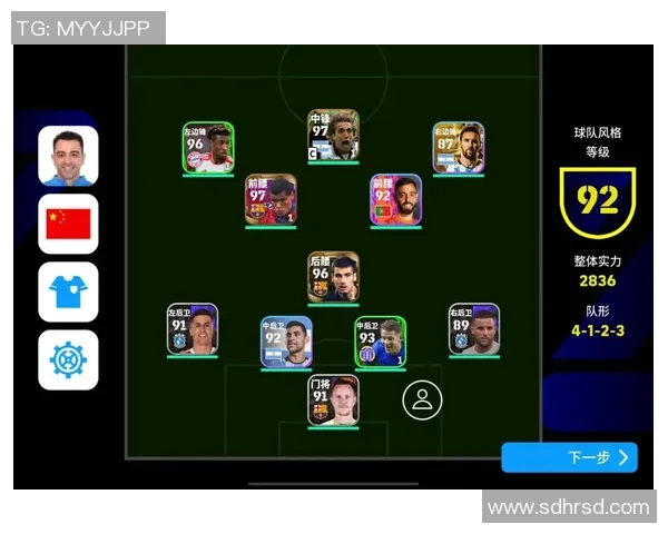 实况足球2016最强球星解析与推荐 完美打造你的梦幻阵容 实况足球2016最强球星解析与推荐 完美打造你的梦幻阵容