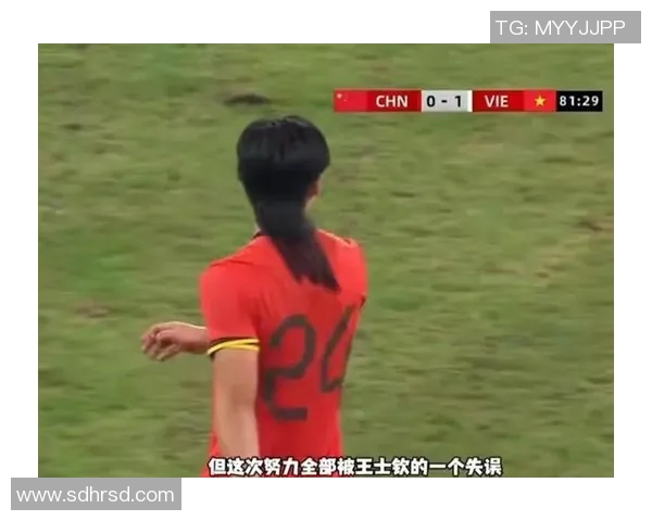 弱旅逆袭传奇从足球鱼腩球队球星的励志故事谈拼搏与梦想 弱旅逆袭传奇从足球鱼腩球队球星的励志故事谈拼搏与梦想