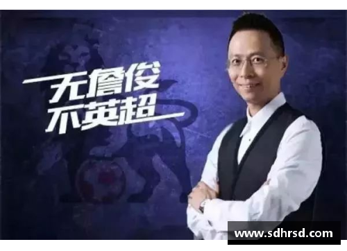 体育明星的解说员背后：揭示他们的故事与解说技巧的终极秘密