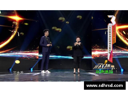 当体育明星成为偶像时我们该如何看待他们的影响力与责任感